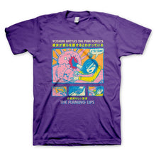 Load image into Gallery viewer, The Flaming Lips Mens T-shirt -Yoshimi Battles the Pink Robots - NEW